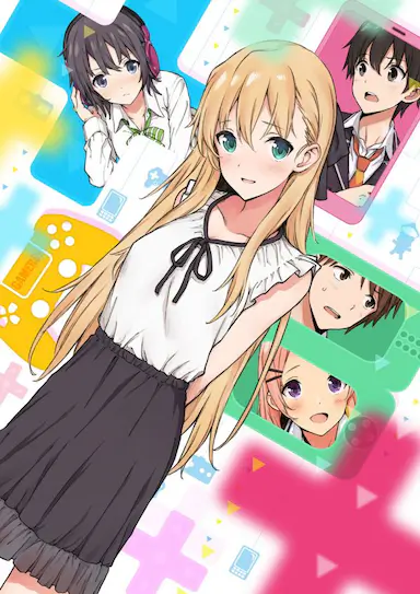 GAMERS电玩咖!