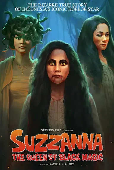 苏珊娜：降头女王