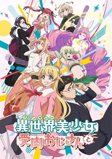 女孩的钓鱼慢活