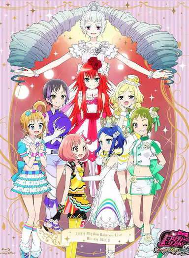 甜美旋律 Rainbow Live