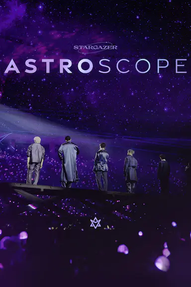 ASTRO:观星者