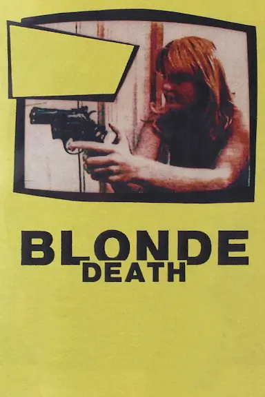金发女郎之死