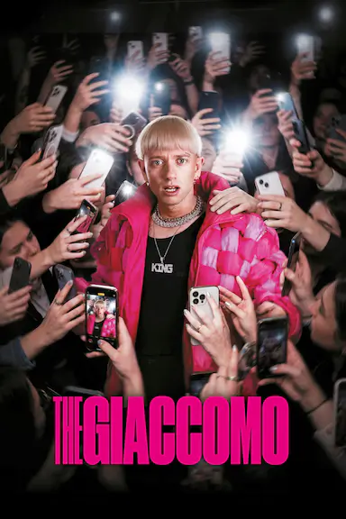 网红之路
