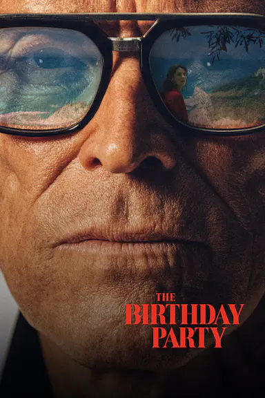 生日派对