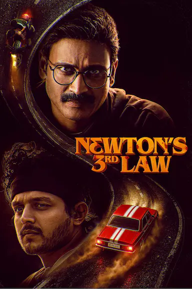 Newton's 3rd Law