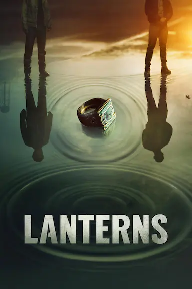 绿灯军团